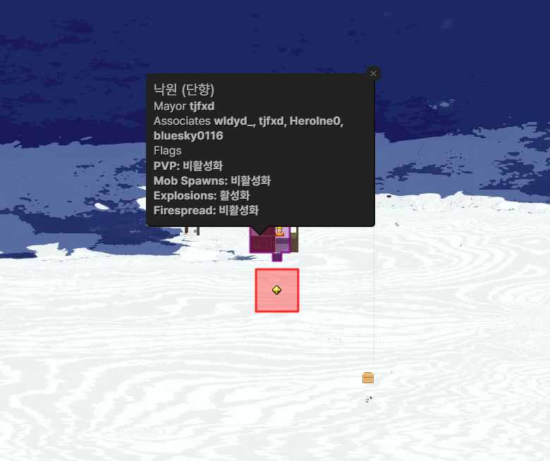 뉴스 이미지
