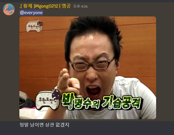 뉴스 이미지