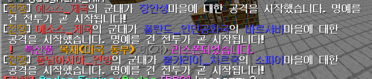 뉴스 이미지
