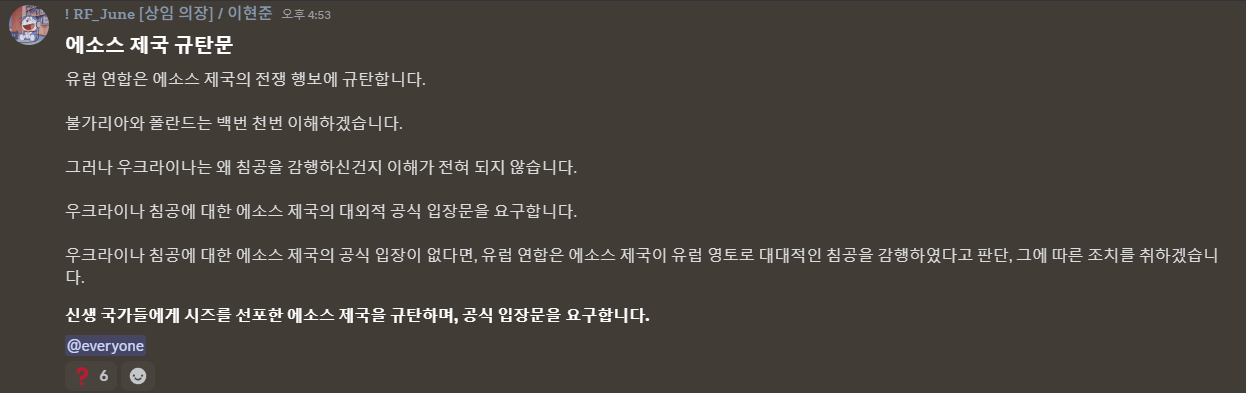 뉴스 이미지