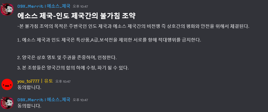 뉴스 이미지
