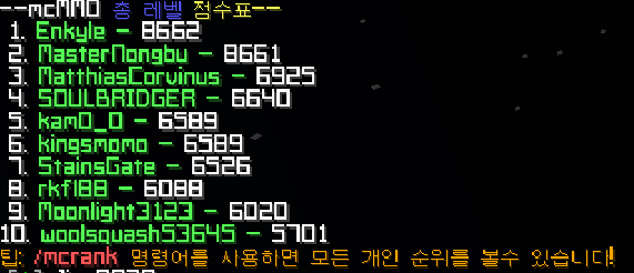 뉴스 이미지