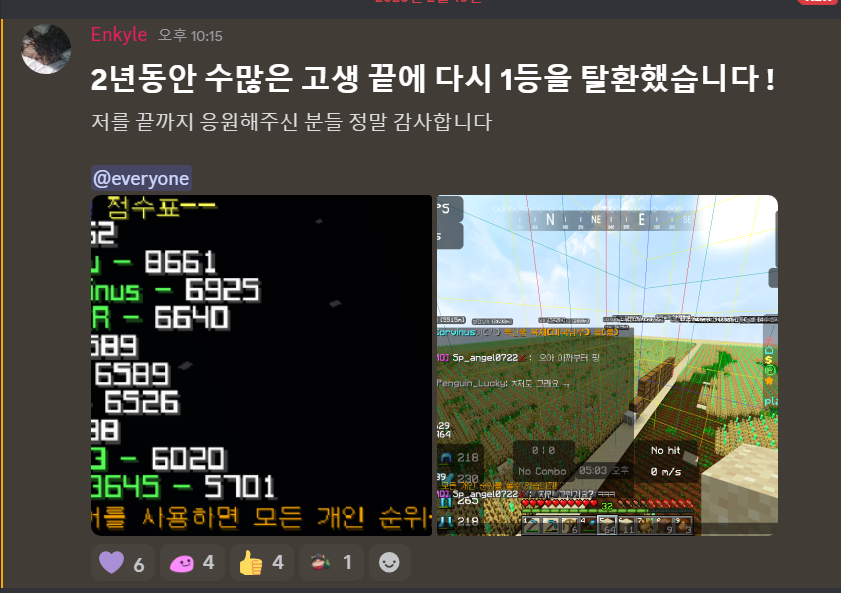 뉴스 이미지