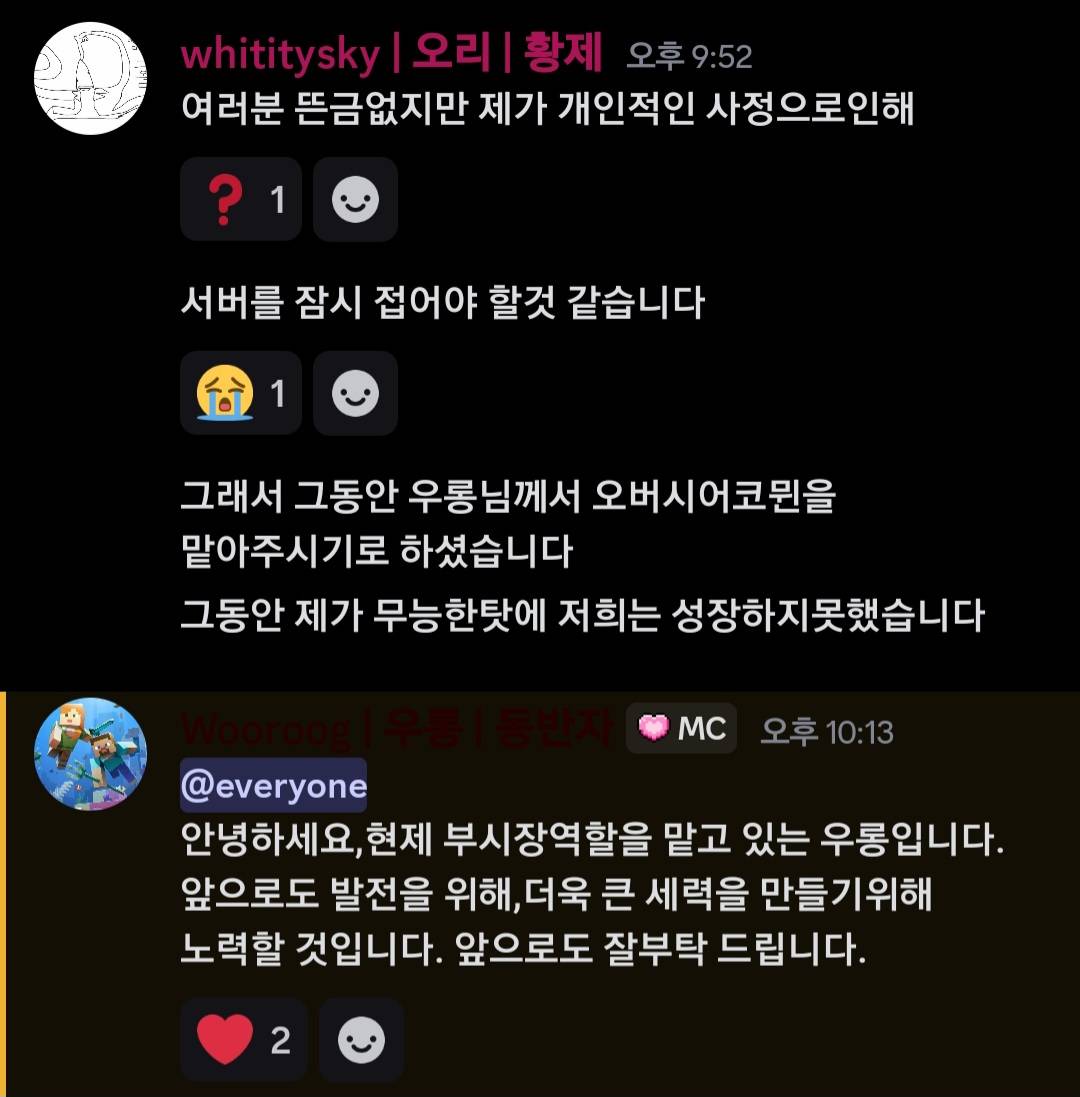 뉴스 이미지