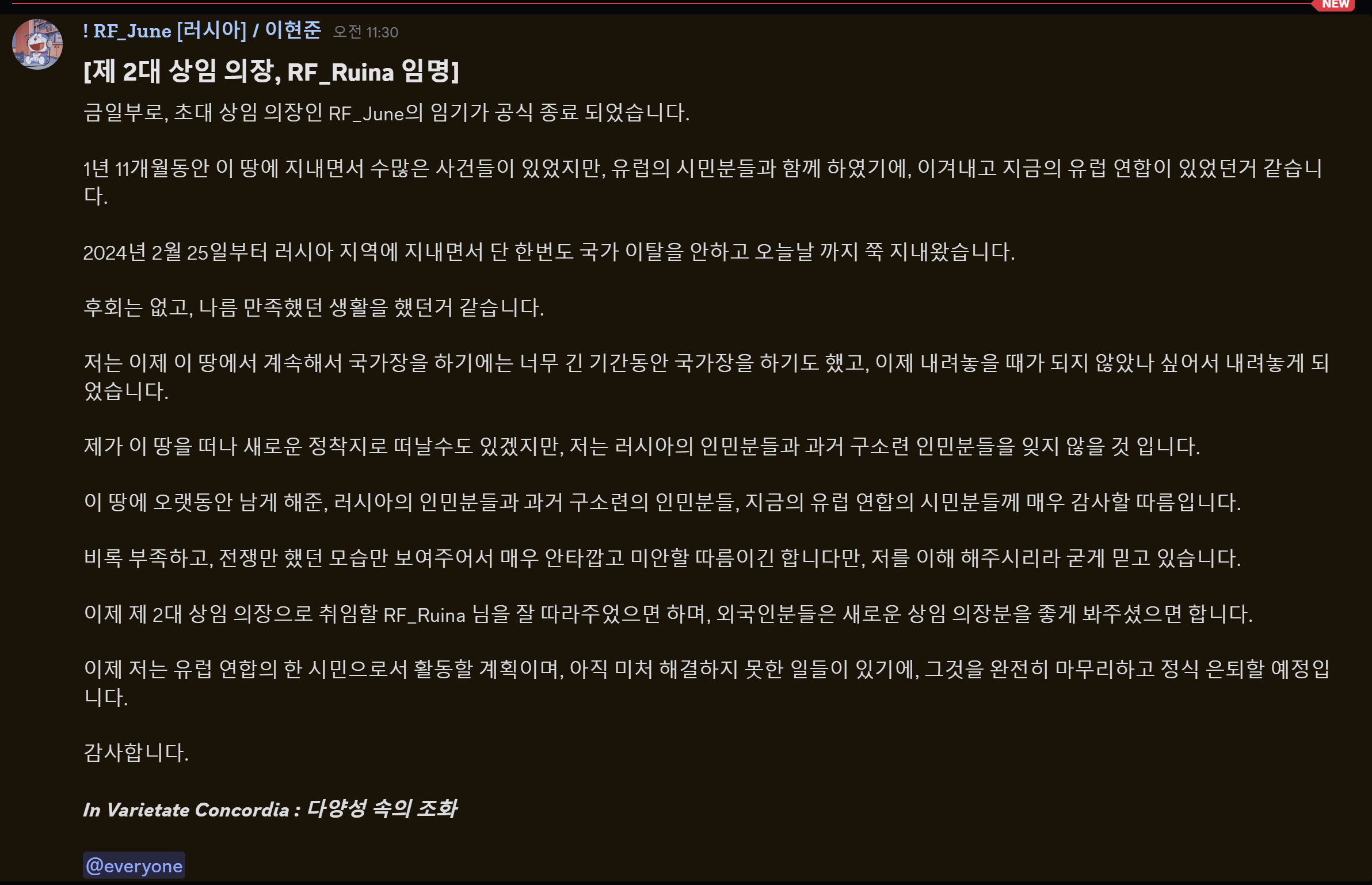 뉴스 이미지