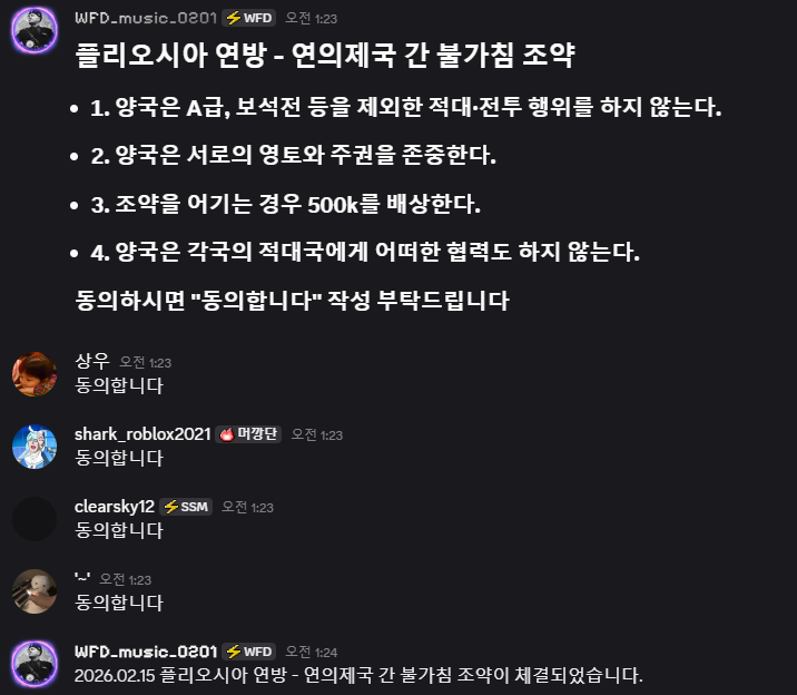 뉴스 이미지