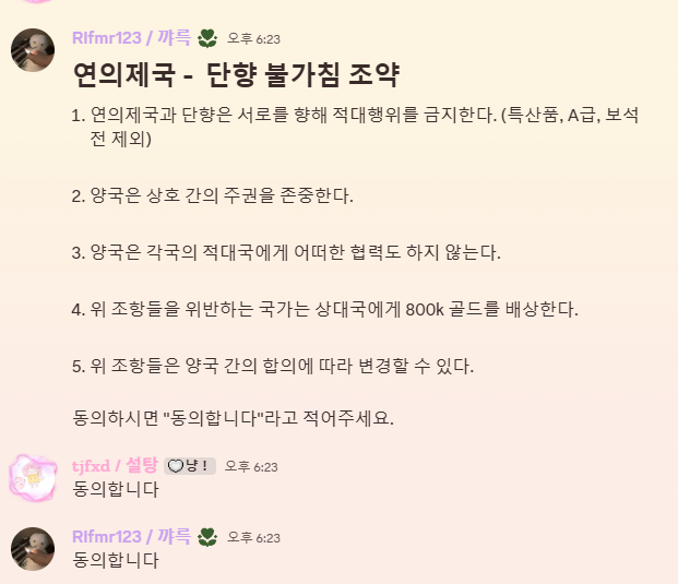 뉴스 이미지