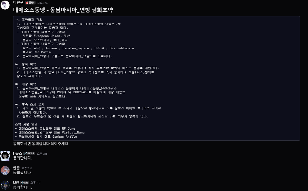 뉴스 이미지