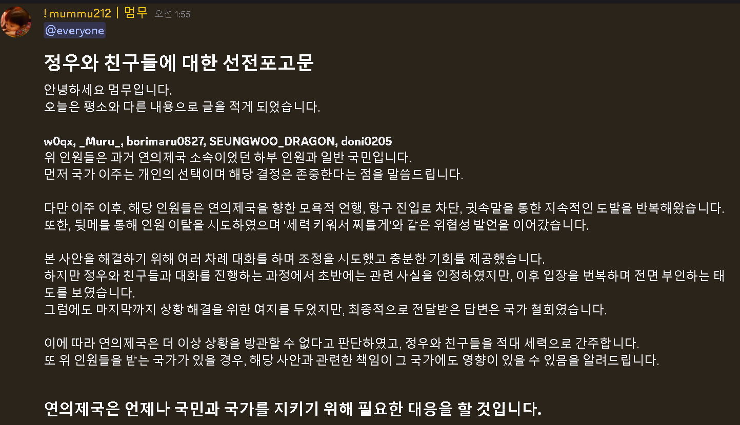 뉴스 이미지