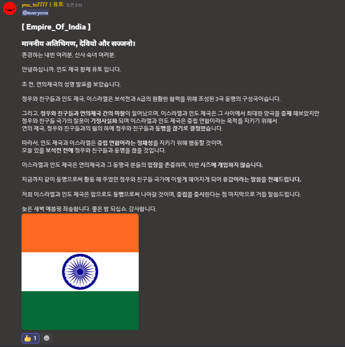 뉴스 이미지