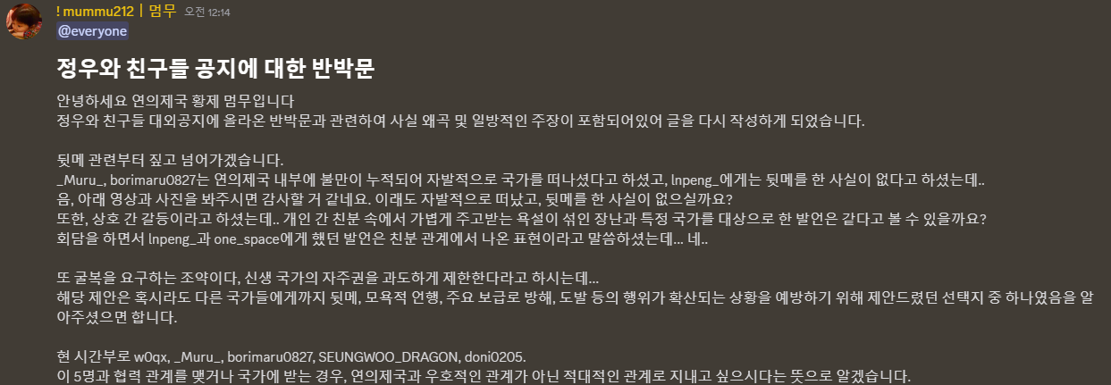 뉴스 이미지