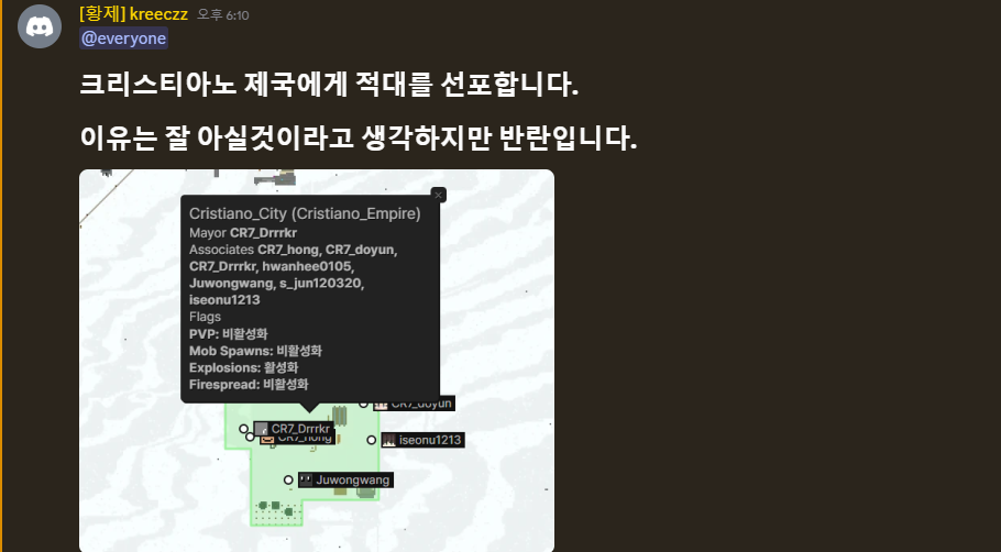뉴스 이미지