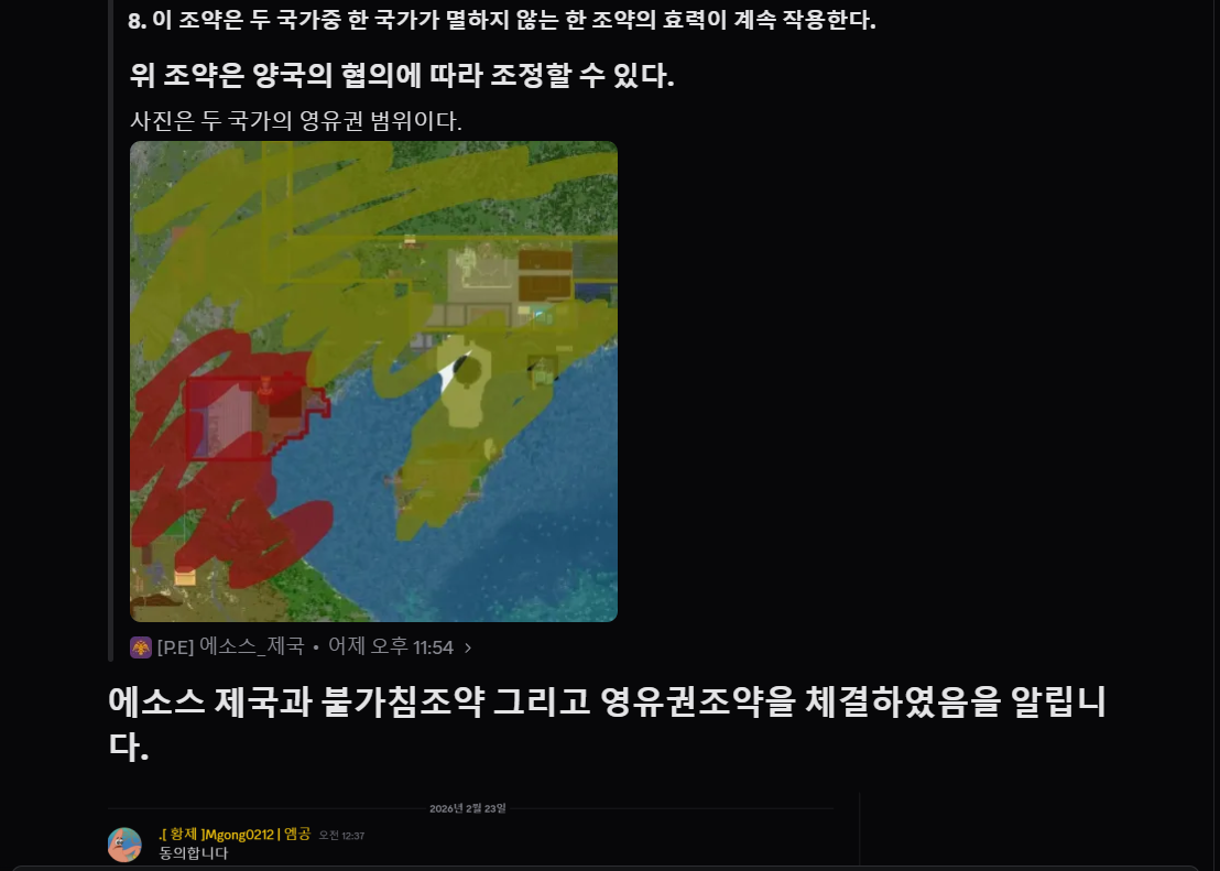 뉴스 이미지