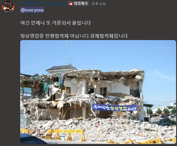 뉴스 이미지