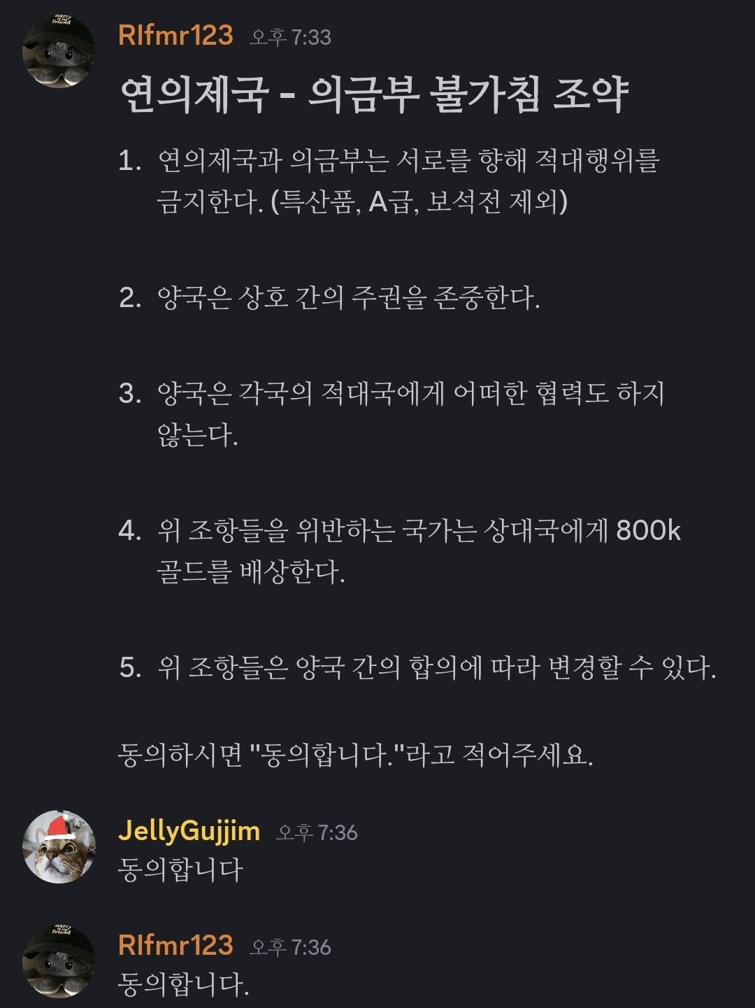 뉴스 이미지