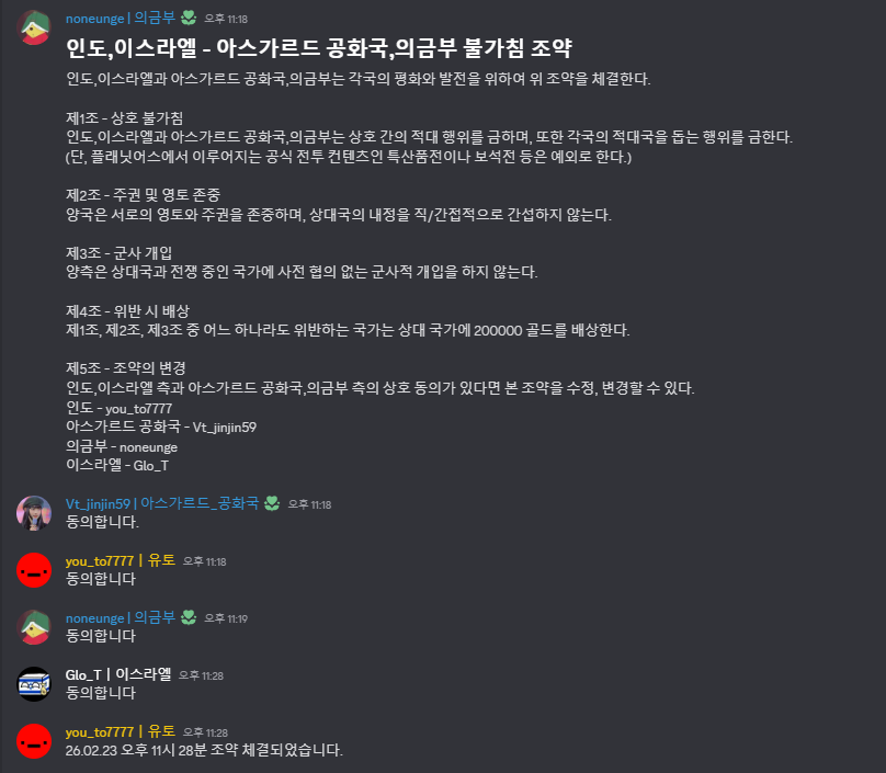 뉴스 이미지