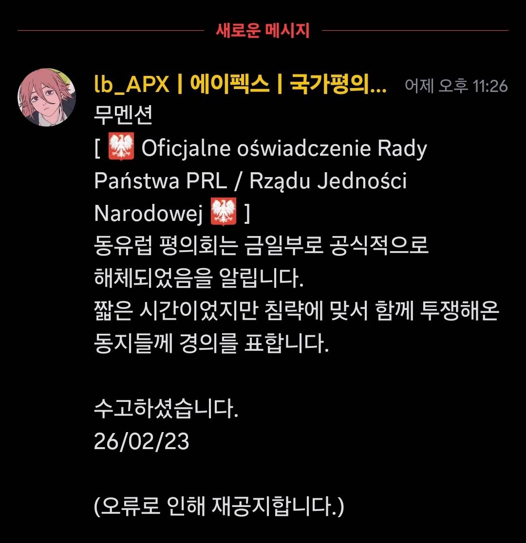 뉴스 이미지