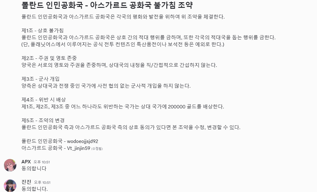 뉴스 이미지