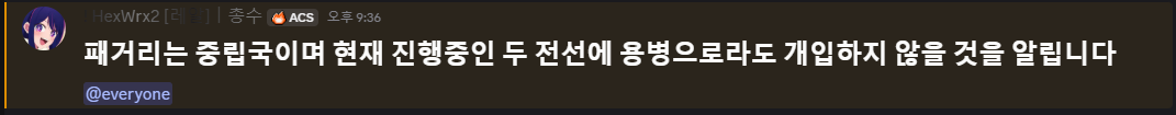 뉴스 이미지