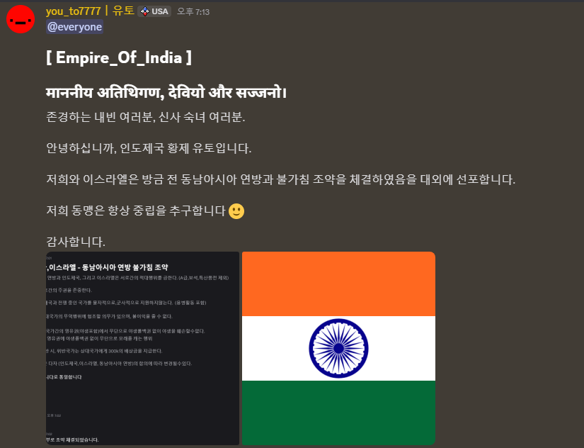 뉴스 이미지