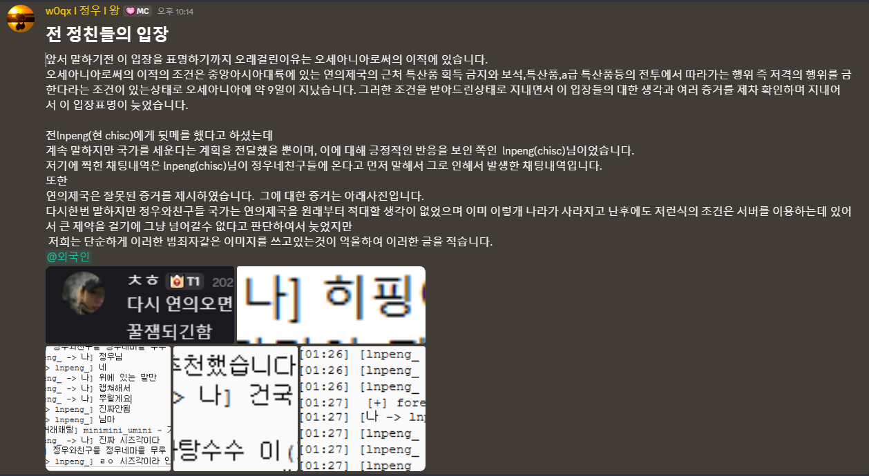 뉴스 이미지