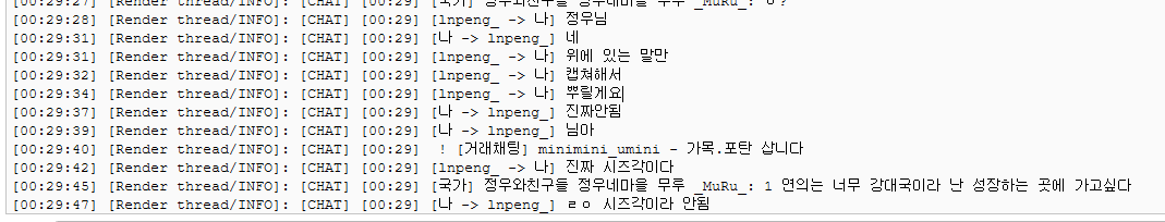 뉴스 이미지
