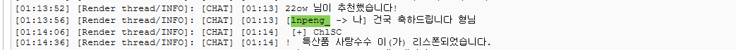 뉴스 이미지