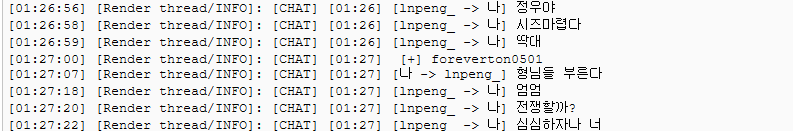 뉴스 이미지