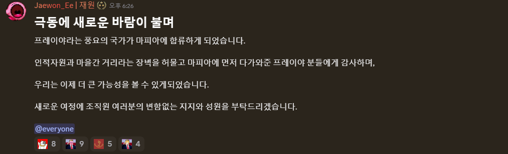 뉴스 이미지