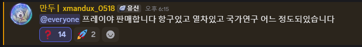 뉴스 이미지
