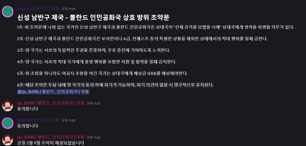 뉴스 이미지