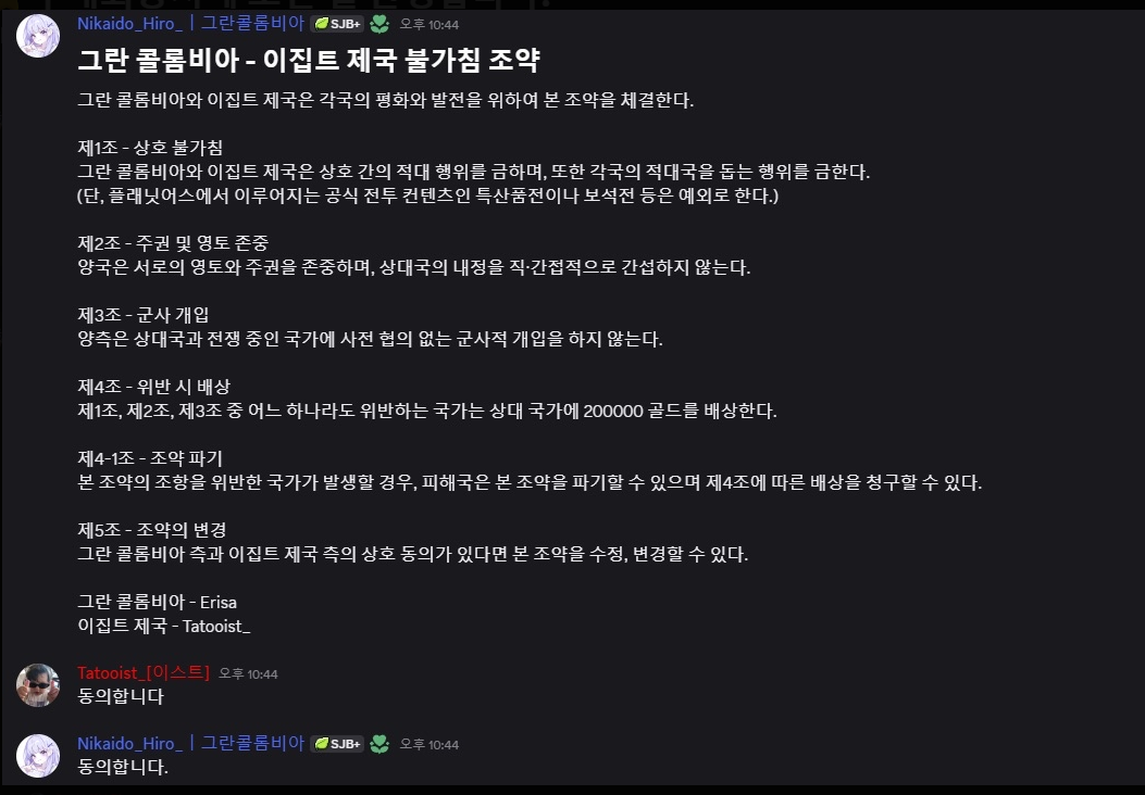 뉴스 이미지