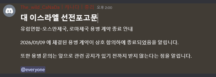 뉴스 이미지