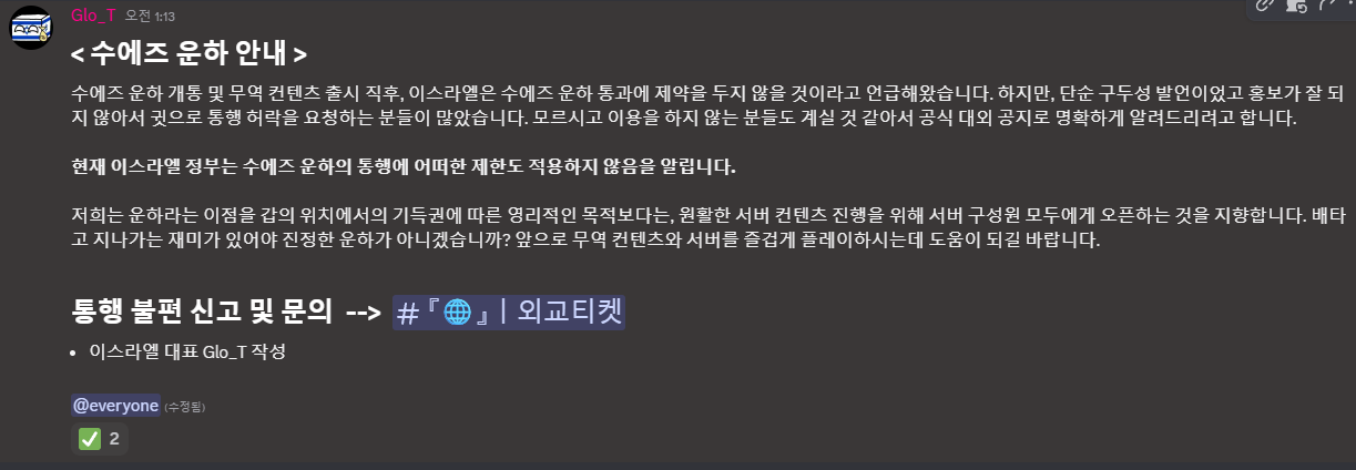 뉴스 이미지