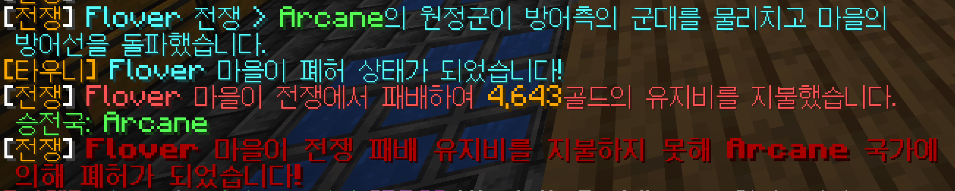 뉴스 이미지