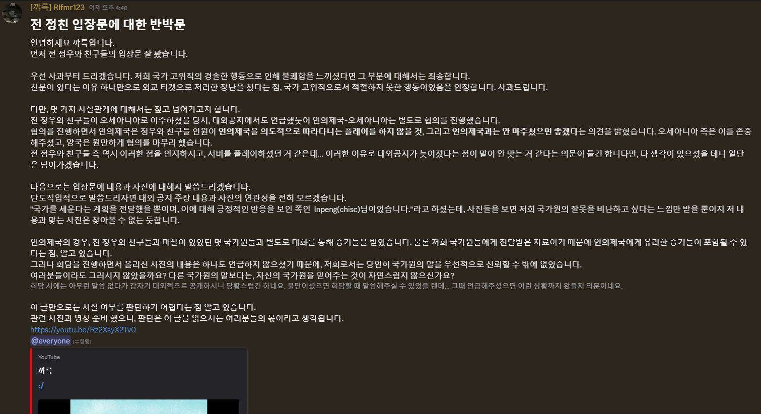 뉴스 이미지