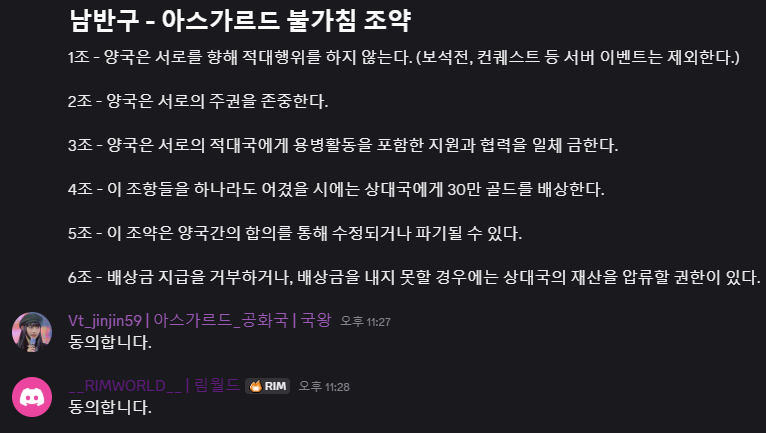 뉴스 이미지