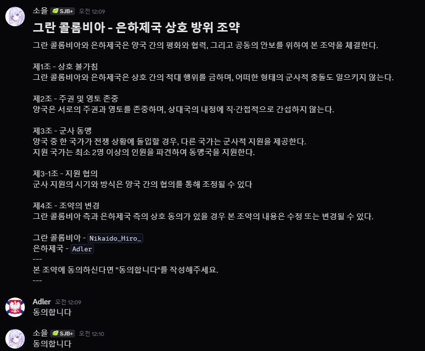 뉴스 이미지