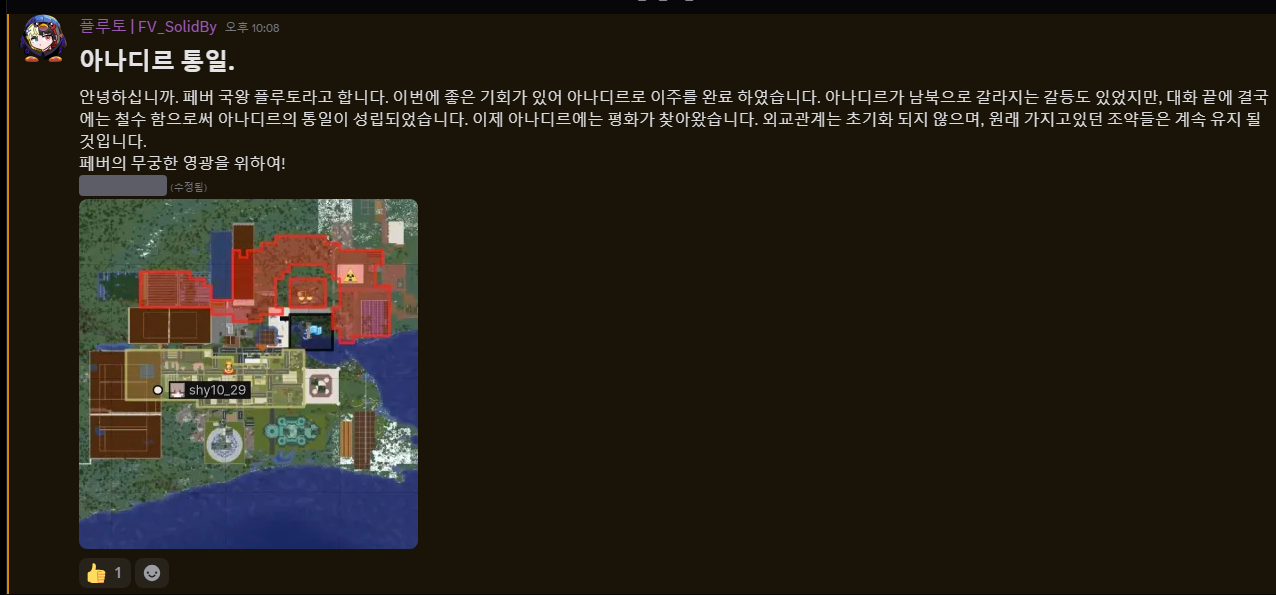 뉴스 이미지