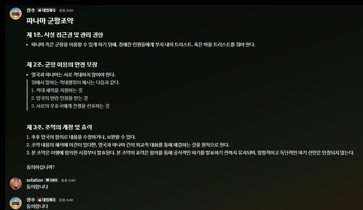뉴스 이미지