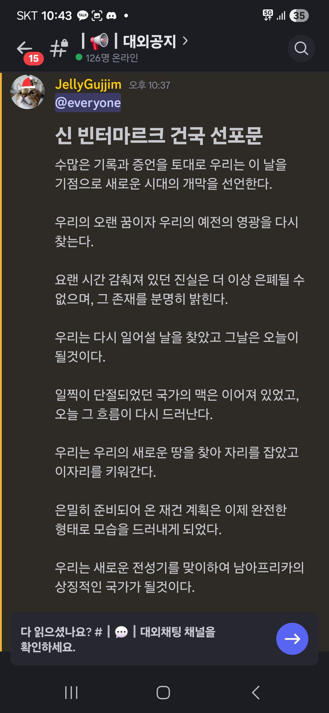 뉴스 이미지