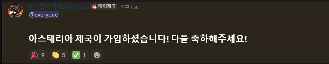 뉴스 이미지