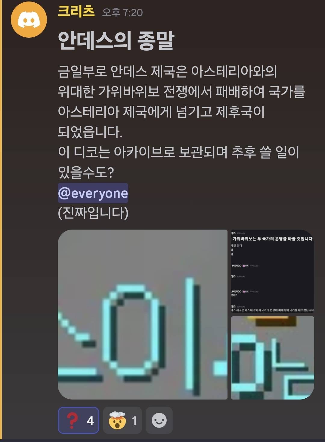 뉴스 이미지