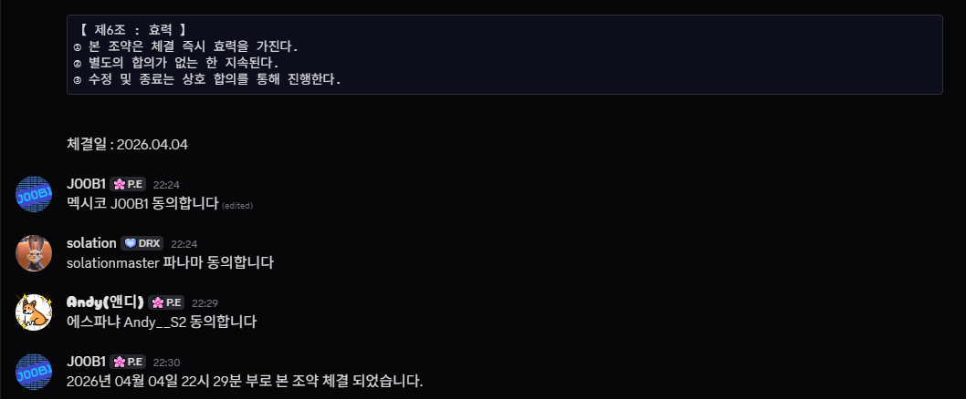 뉴스 이미지