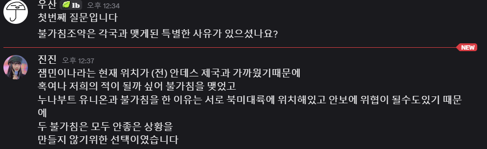 뉴스 이미지