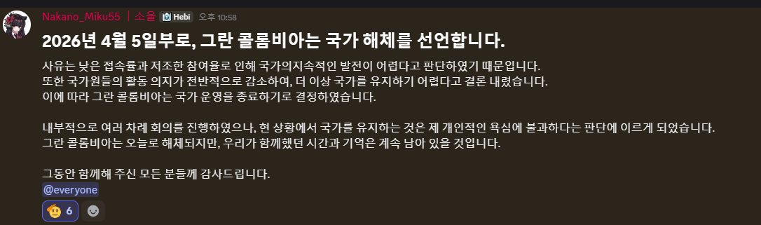 뉴스 이미지