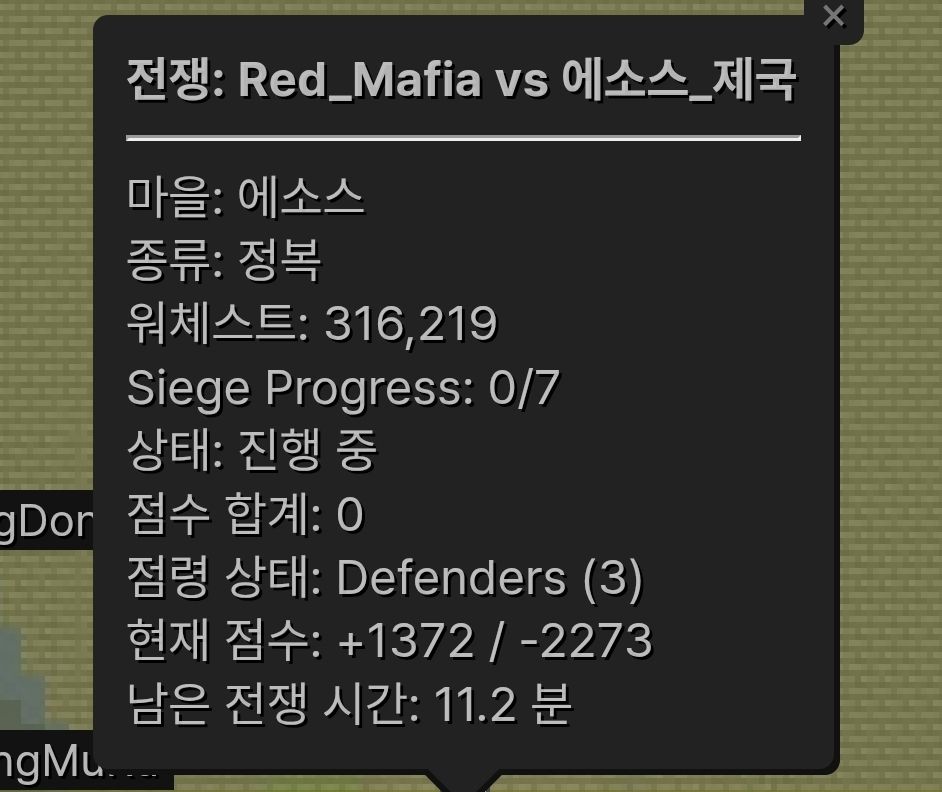 뉴스 이미지