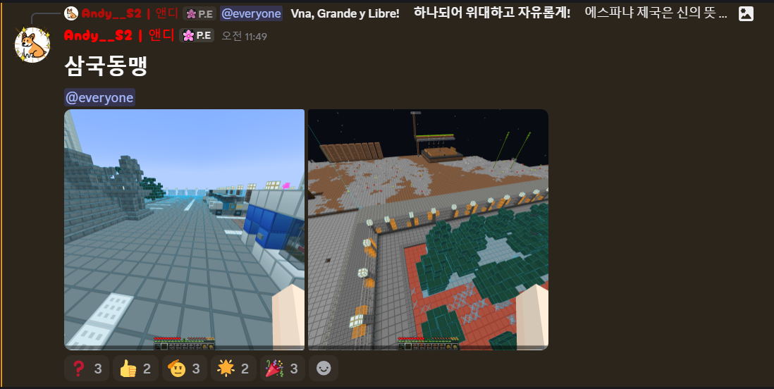 뉴스 이미지