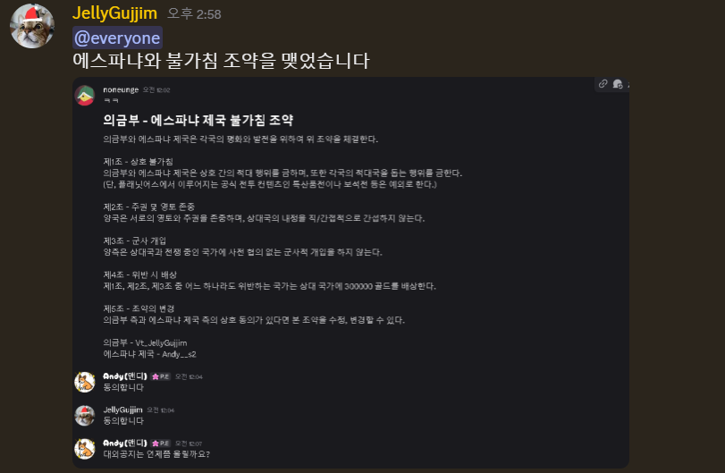 뉴스 이미지