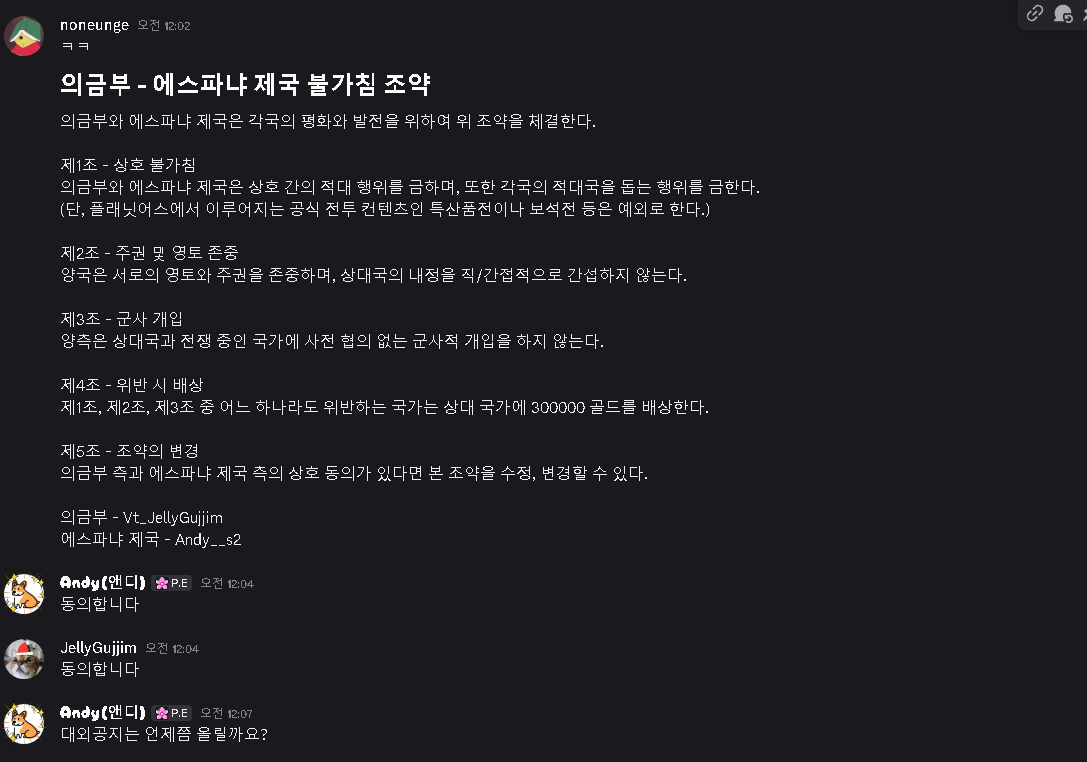 뉴스 이미지